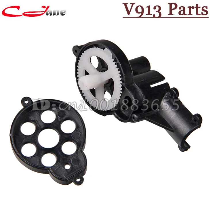 

Free shipping Wholesale WL V913 spare parts Tail motor cover V913-32 for For WLTOYS V913 RC Helicopter