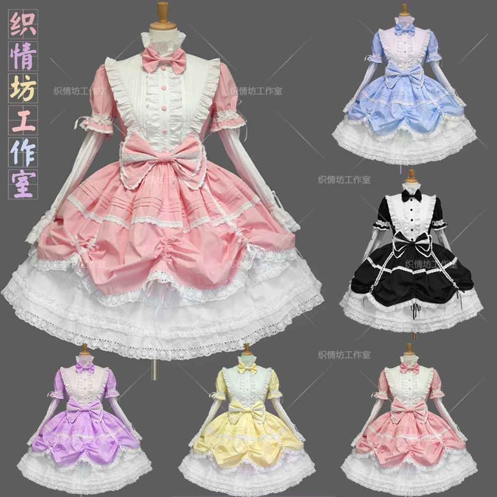Cosplay Halloween Anime Cartoon Party Female Woman Japanese palace angel Lolita princess cupcake dress Cosplay Costume
Cosplay Halloween Anime Cartoon Party Female Woman Japanese palace angel Lolita princess cupcake dress Cosplay Costume