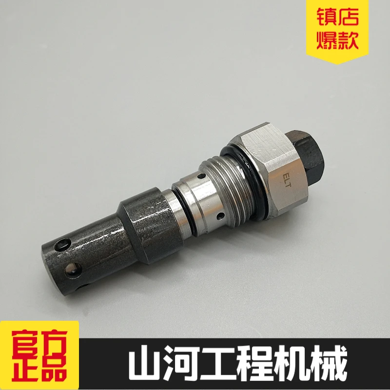 Hitachi excavator EX200-1/200-2/200-3 main Gun Distribution Valve overflow Valve main Control Safety Valve Accessories
Hitachi excavator EX200-1/200-2/200-3 main Gun Distribution Valve overflow Valve main Control Safety Valve Accessories