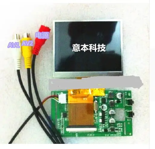 3.5 inch LQ035NC111 LCD screen + Digital CMO driver board finder monitor accessories / Fittings
3.5 inch LQ035NC111 LCD screen + Digital CMO driver board finder monitor accessories / Fittings