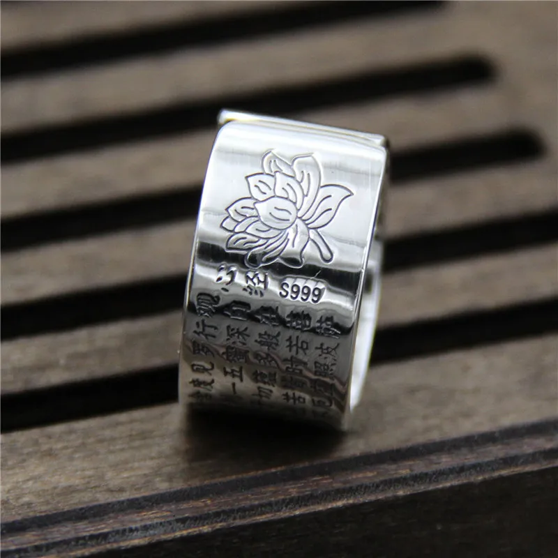 Retro Sterling Silver S999 Ring For Women Men Index Finger Ring Female Six-Word Mantra Lotus Tail ring US 7
Retro Sterling Silver S999 Ring For Women Men Index Finger Ring Female Six-Word Mantra Lotus Tail ring US 7