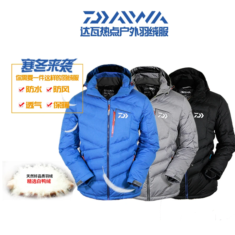 2018 NEW DAIWA Fishing Down Jacke Coat Clothes White Duck Down Keep Warm Breathable Autumn Winter Fishing Parka With Hood
2018 NEW DAIWA Fishing Down Jacke Coat Clothes White Duck Down Keep Warm Breathable Autumn Winter Fishing Parka With Hood