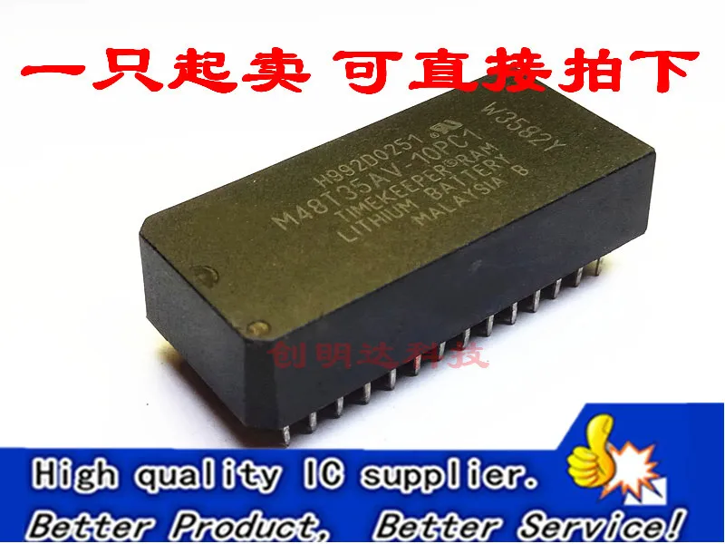 Free shipping 2PCS/lot M48Z35AV-10PC1 M48Z35AV M48Z35 DIP28 IC NVSRAM 256K PARALLEL 28PCDIP
Free shipping 2PCS/lot M48Z35AV-10PC1 M48Z35AV M48Z35 DIP28 IC NVSRAM 256K PARALLEL 28PCDIP