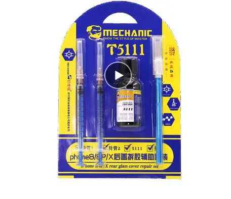 MECHANIC 5111 стеклянная крышка для удаления клея задняя телефона специальный клеевой