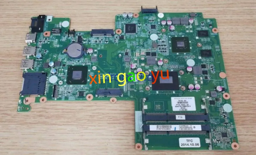 For HP 15-B 15T-b Laptop motherboard i5-3317 U DA0U36MB6D0 701678-001 701702-001 motherboard 100 test OK
For HP 15-B 15T-b Laptop motherboard i5-3317 U DA0U36MB6D0 701678-001 701702-001 motherboard 100 test OK