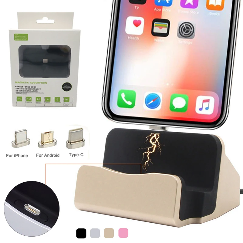 Магнитная адсорбционная док-станция 3 в 1 Type-C / Micro USB/IOS настольная зарядная