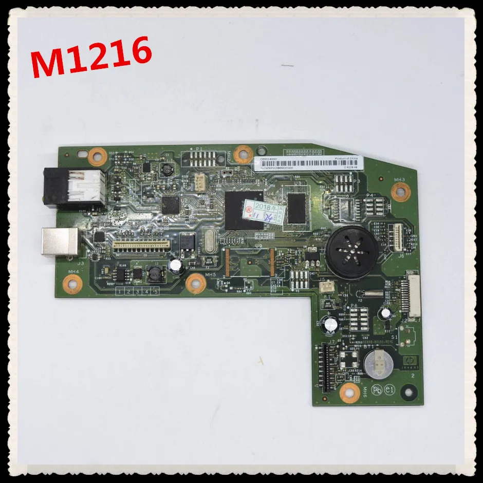 100% тестовая Лазерная печатная плата для M1216 M1212 M1213NF M1212NF CE832-60001 1213 1216NF 1212 системная