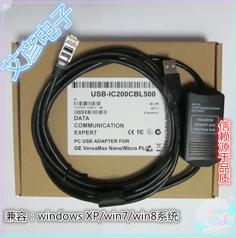 USB-порт GE VersaMax Nano/Micro PLC программирующий кабель, линия загрузки IC200CBL500
USB-порт GE VersaMax Nano/Micro PLC программирующий кабель, линия загрузки IC200CBL500