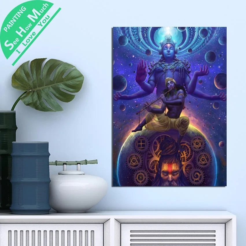 1 Piece Brahma Vishnu Shiva God HD Printed Canvas Wall Art Posters and Prints Poster Painting Framed Artwork Room Decoration
1 Piece Brahma Vishnu Shiva God HD Printed Canvas Wall Art Posters and Prints Poster Painting Framed Artwork Room Decoration