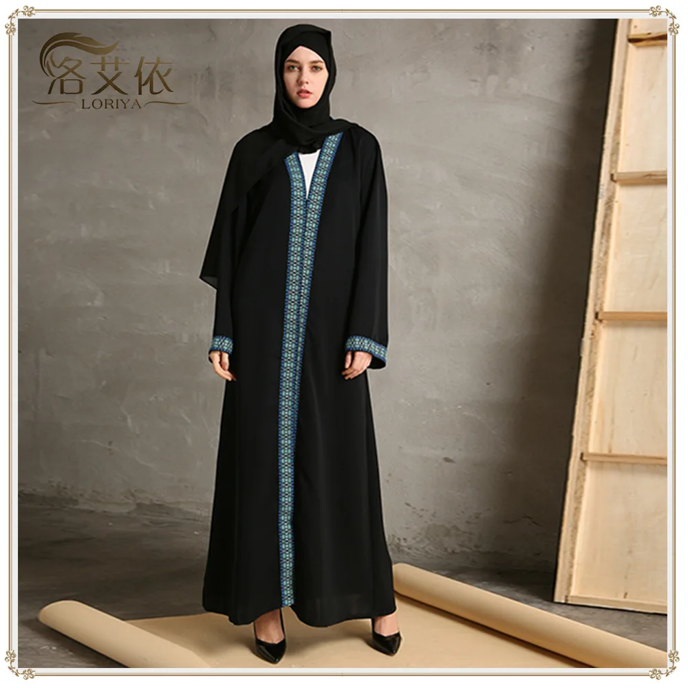 2016 Muslim cardigan djellaba turkish women clothing long coat dubai fashion high quality cardigan outwear
2016 Muslim cardigan djellaba turkish women clothing long coat dubai fashion high quality cardigan outwear