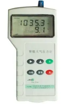Digital barometer atmospheric pressure gauge handheld digital 232 | Pressure Gauges