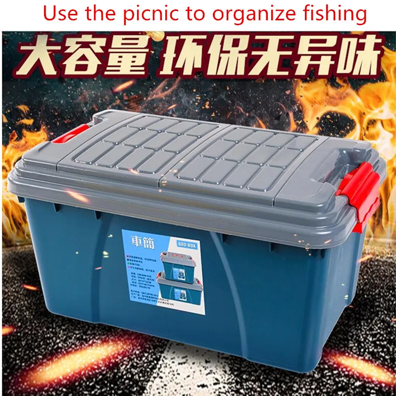 For Citroen C-QUATRE C5 Elysee C1 C2 C3 C4 C4L C5 C6 C8 C3-XR Picasso DS3 Berling Car-styling Car trunk storage box car storage
For Citroen C-QUATRE C5 Elysee C1 C2 C3 C4 C4L C5 C6 C8 C3-XR Picasso DS3 Berling Car-styling Car trunk storage box car storage