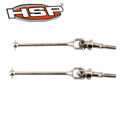 2Pcs HSP 102015 Steel Universal Drive Joint Joint 1/10th Scale Models Off Road 4WD RC Upgrade Parts Remote Control Toy
2Pcs HSP 102015 Steel Universal Drive Joint Joint 1/10th Scale Models Off Road 4WD RC Upgrade Parts Remote Control Toy