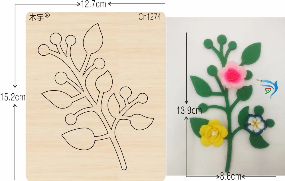 Green leaf cn1274 muyu cutting die-- new wooden mould cutting dies for scrapbooking Thickness-15.8mm
Green leaf cn1274 muyu cutting die-- new wooden mould cutting dies for scrapbooking Thickness-15.8mm