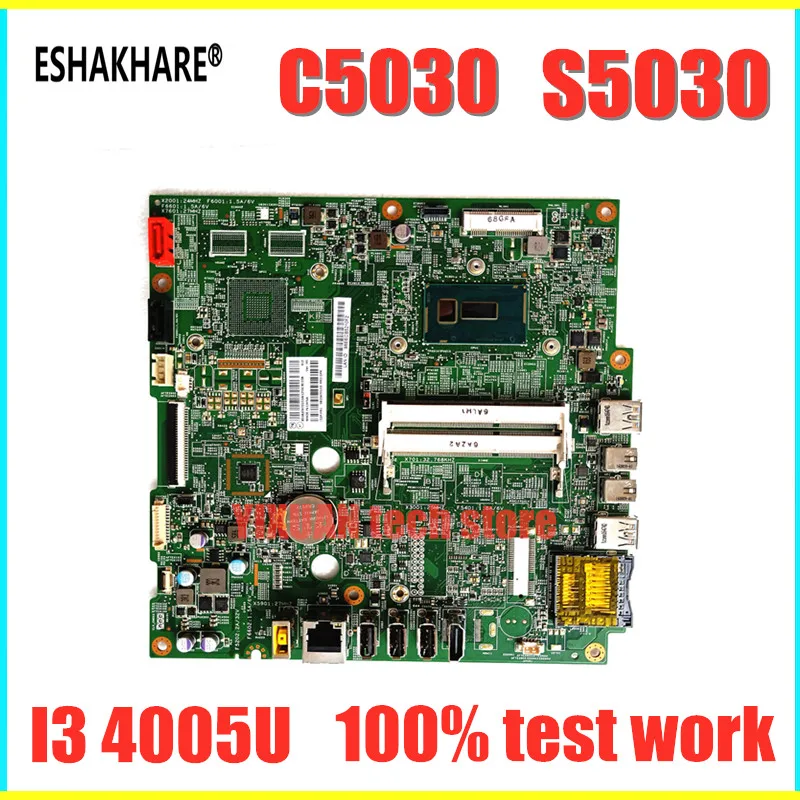 Задняя плата для Lenovo C5030 материнская MB 13138 1 348.01208.0011 100%|Материнские платы| |