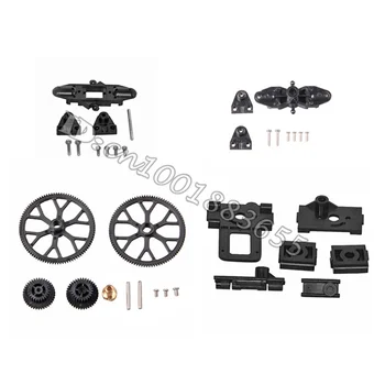 Double Horse DH 9101 RC Helicopter parts Bottom fan clip,fixing base of motor, Upper blade grip set,Top/bottom main gear