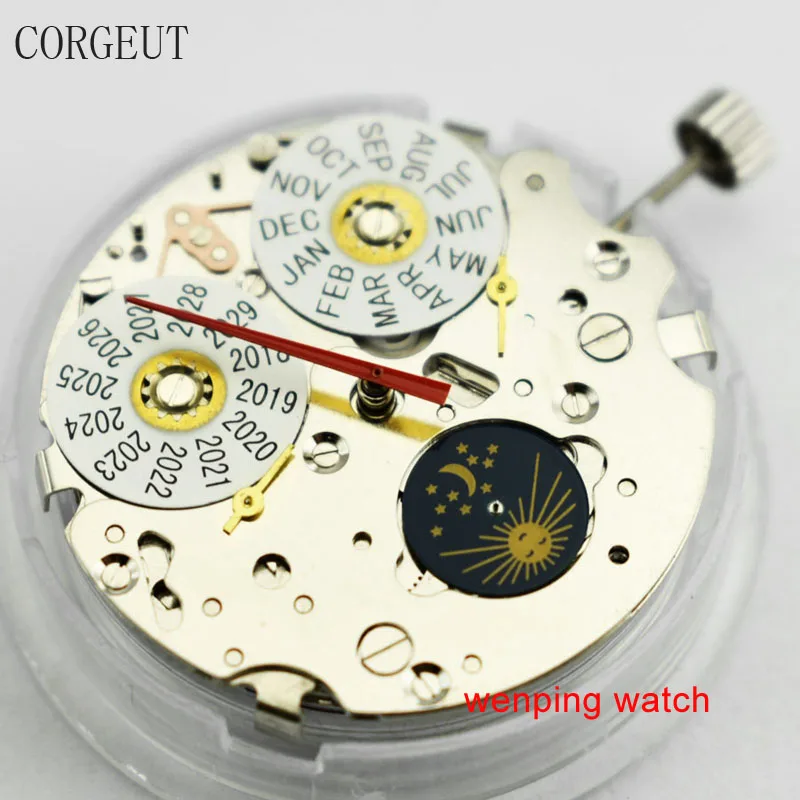 Corgeut ST1655 Automatic Mechanical Movement Moon Phase Day Date watch part P760
Corgeut ST1655 Automatic Mechanical Movement Moon Phase Day Date watch part P760