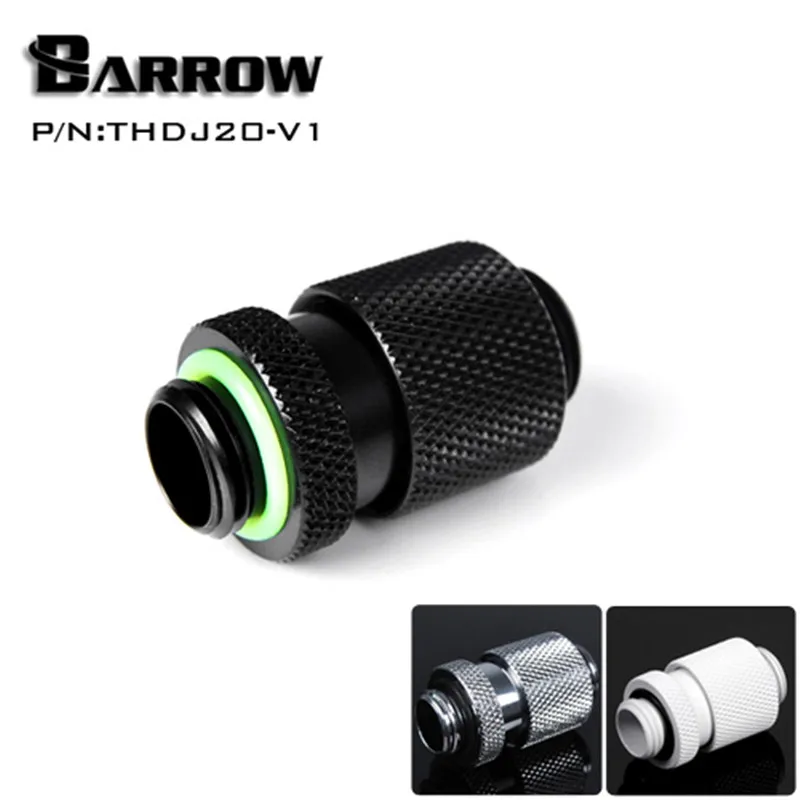 Barrow белые черные серебристые G1/4 дюйма поворотные разъемы с наружной резьбой на