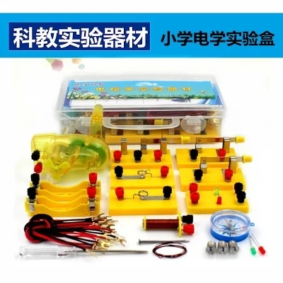 Electromagnetism experiment box, scientific experiment equipment, physical experiment teaching aids
Electromagnetism experiment box, scientific experiment equipment, physical experiment teaching aids
