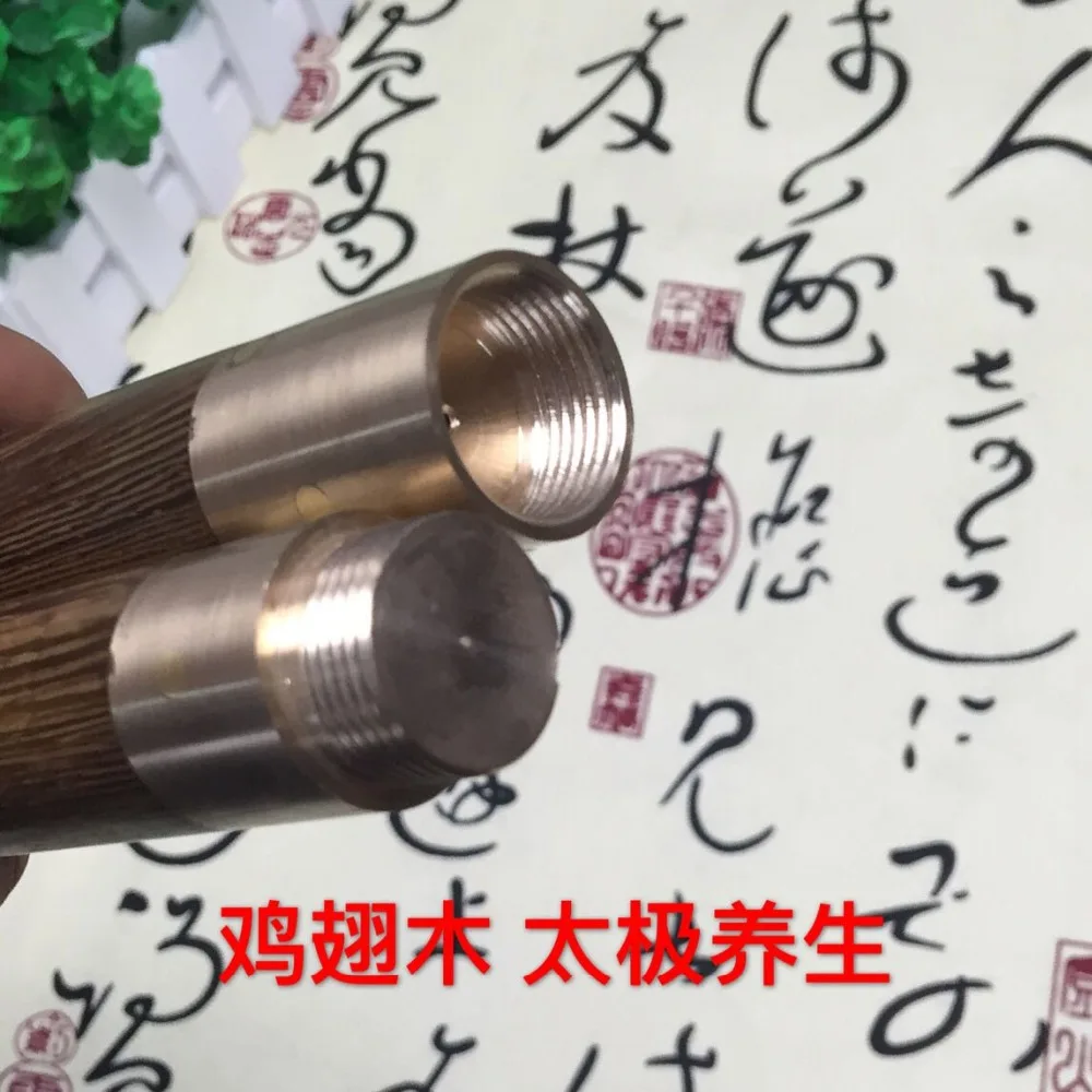 Wenge Hardwood Bo Staff Wushu Sticks Shaolin Sticks 2-section Qigong sticks Tai chi yangshengzhang Taiji sticks
Wenge Hardwood Bo Staff Wushu Sticks Shaolin Sticks 2-section Qigong sticks Tai chi yangshengzhang Taiji sticks