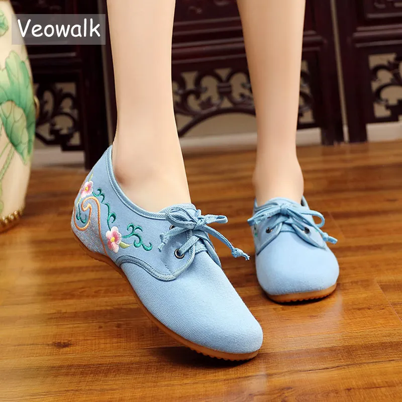Veowalk Flower Embroidered Women Soft Canvas Lace up Flat Shoes Vintage Ladies Casual Breathable Cotton Fabric Sneakers
Veowalk Flower Embroidered Women Soft Canvas Lace up Flat Shoes Vintage Ladies Casual Breathable Cotton Fabric Sneakers