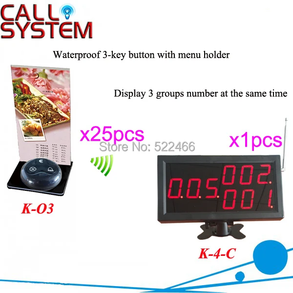 Electronic Calling System for restaurant service with 25pcs call buttons and 1pcs LED display DHL shipping free
Electronic Calling System for restaurant service with 25pcs call buttons and 1pcs LED display DHL shipping free
