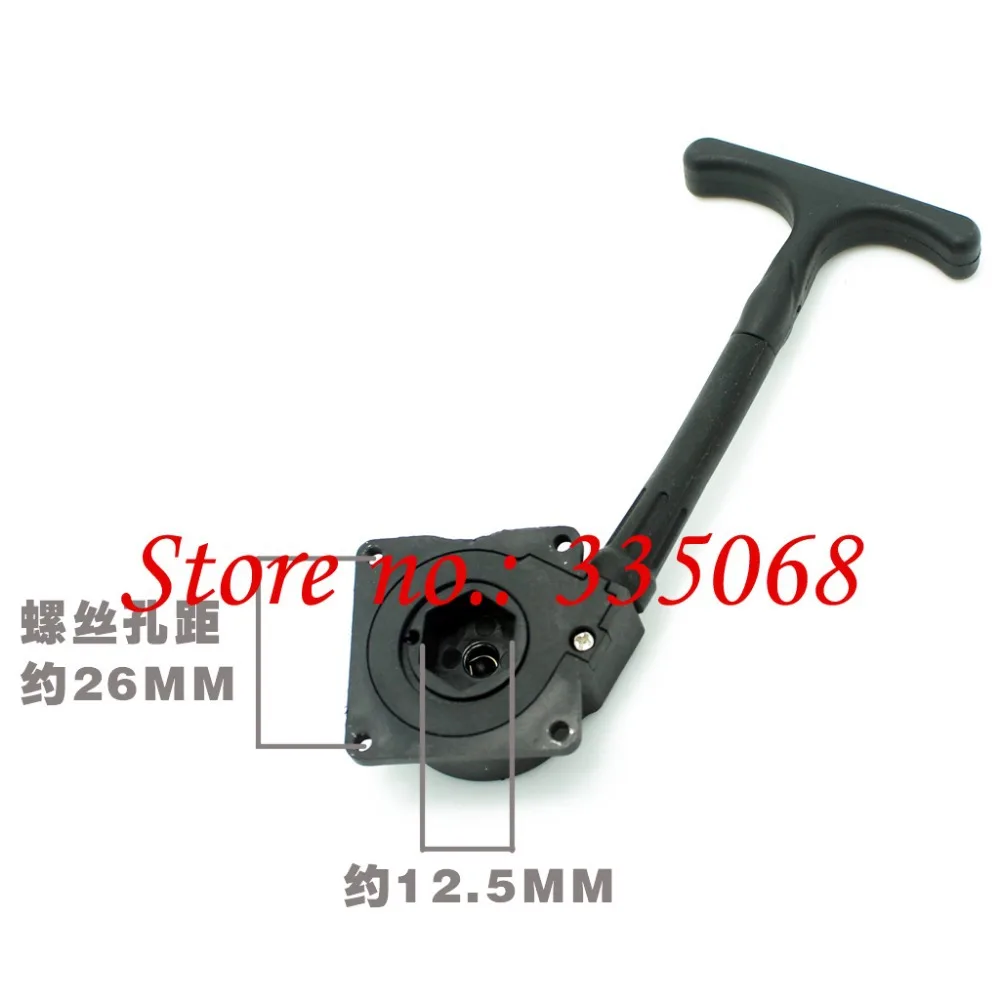 HENG LONG 3850-1 RC nitro car Sprint 1/10 запасные части no. for GO 15/18/28 engineer | Игрушки и хобби