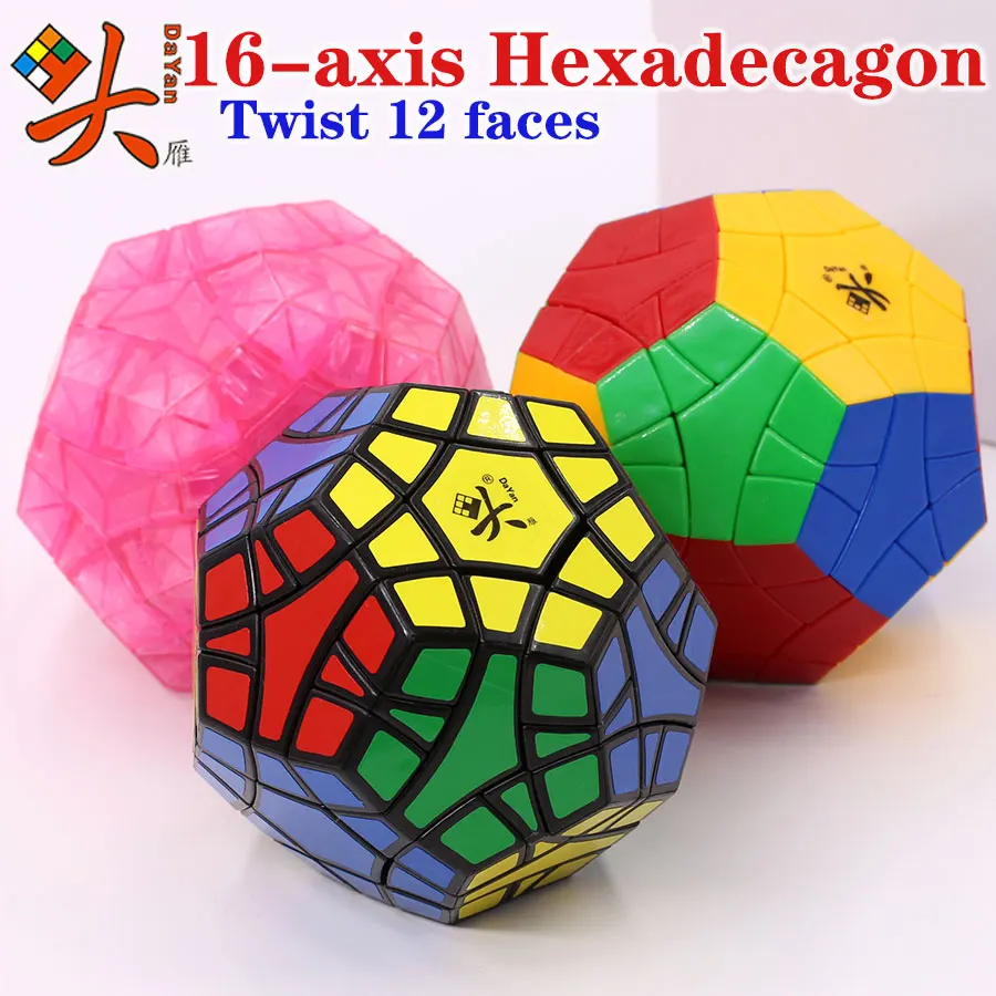 Фото Магический куб головоломка Dayan 16 осей шестиугольник твист 12 лиц мастер Чемпион
