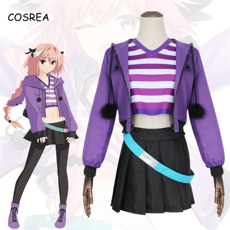 Cosrea Fate Apocrypha Astolfo костюмы для косплея розовый парик женская фиолетовая куртка