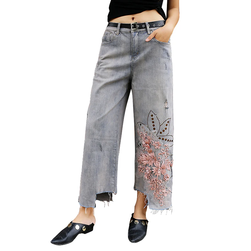 Women's applique wide leg jeans summer thin high waist washed straight pants Beaded Hole embroidery flowers jeans large size
Women's applique wide leg jeans summer thin high waist washed straight pants Beaded Hole embroidery flowers jeans large size