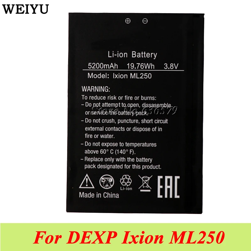 Для DEXP IXION ML250 аккумулятор аккумуляторная батарея AKKU 5200mAh|battery for|dexp ixion batterydexp battery |