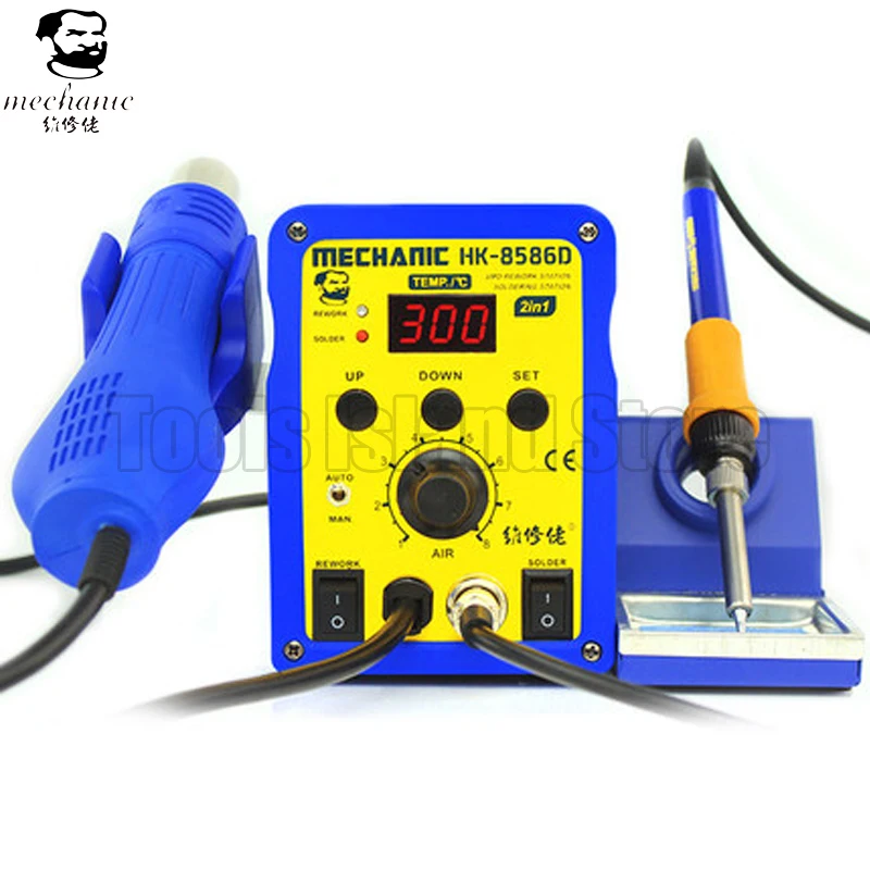 MECHANIC 220V 700W HK-8586D 2 in 1 SMD Soldering Iron Hot Air Rework Heat Gun Solder Station
MECHANIC 220V 700W HK-8586D 2 in 1 SMD Soldering Iron Hot Air Rework Heat Gun Solder Station