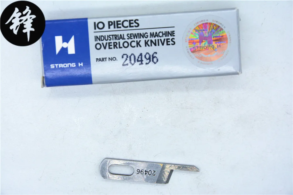 20496 STRONG.H brand REGIS for YAMATO AZ6000 upper knife industrial sewing machine spare parts
20496 STRONG.H brand REGIS for YAMATO AZ6000 upper knife industrial sewing machine spare parts