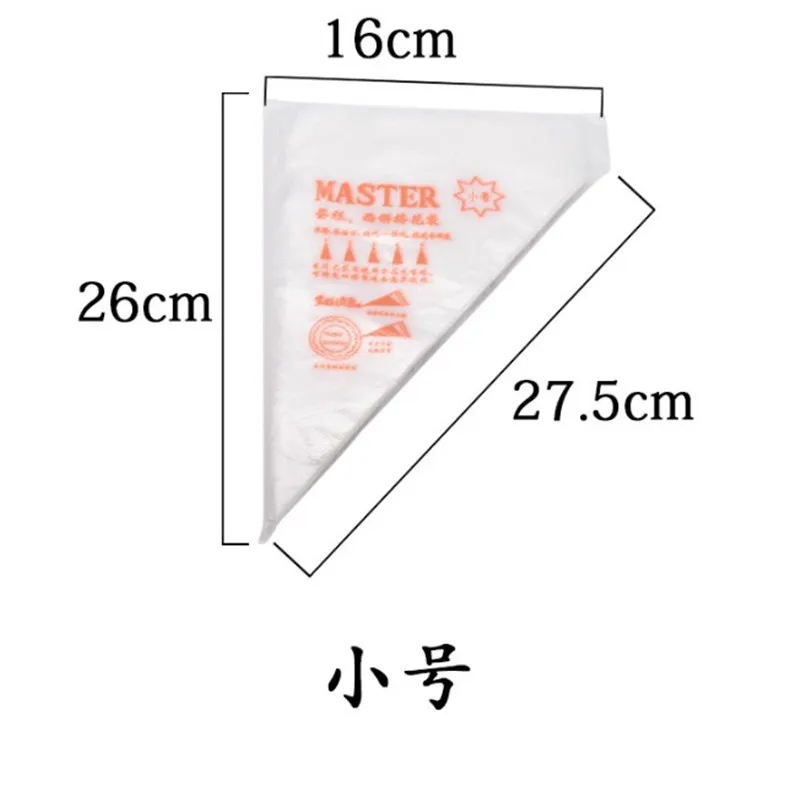 4YAMG Disposable Plastic Pastry Piping Bag 100PCS/bag Wedding Cake Decorating Tool Icing Nozzle Fondant Cream Pastry Tip
4YAMG Disposable Plastic Pastry Piping Bag 100PCS/bag Wedding Cake Decorating Tool Icing Nozzle Fondant Cream Pastry Tip