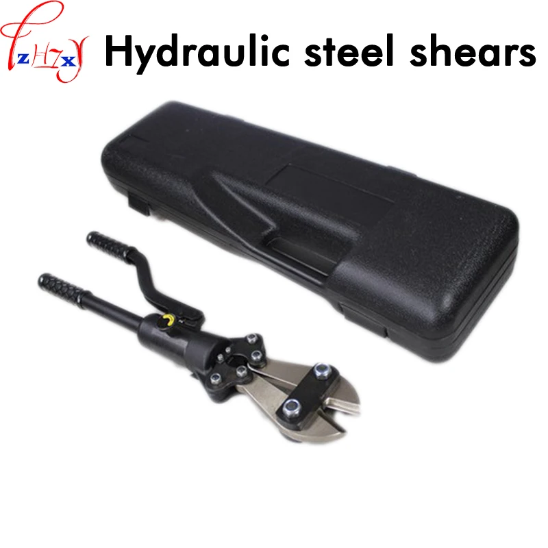Hydraulic bar shears YQ-12B multi-function manual rebar cut 4-12mm hydraulic rebar cutter hydraulic tools
Hydraulic bar shears YQ-12B multi-function manual rebar cut 4-12mm hydraulic rebar cutter hydraulic tools