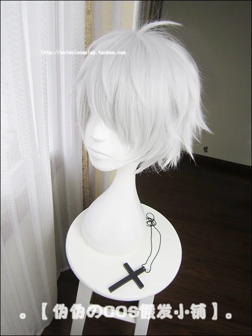 2018 Anime IDOLiSH7 Cosplay Wig TRIGGER YAOTOME GAKU Short Orange Synthetic Hair for Adult Role Play
2018 Anime IDOLiSH7 Cosplay Wig TRIGGER YAOTOME GAKU Short Orange Synthetic Hair for Adult Role Play