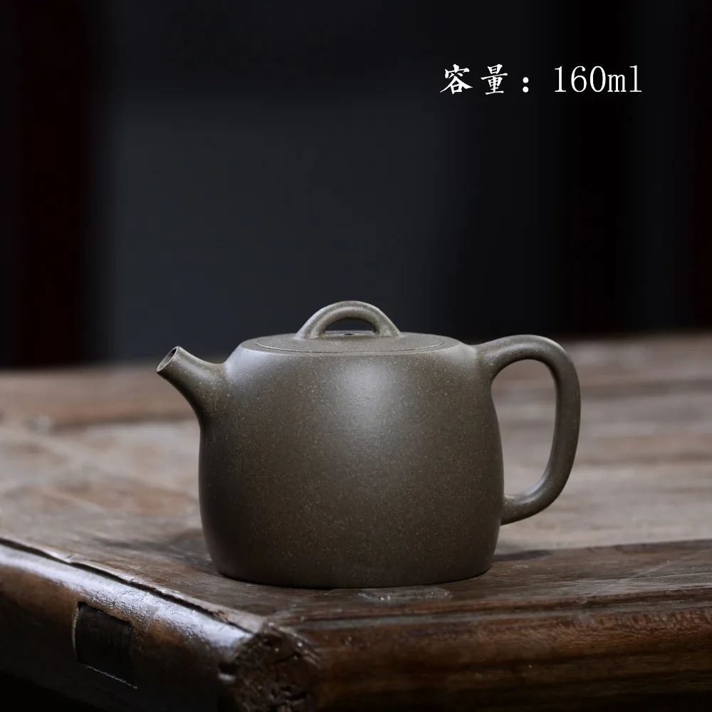 160ml Authentic Zisha teapot Yixing famous handmade purple mud Jinglan Kung Fu tea kettle tea gift set Custom
160ml Authentic Zisha teapot Yixing famous handmade purple mud Jinglan Kung Fu tea kettle tea gift set Custom