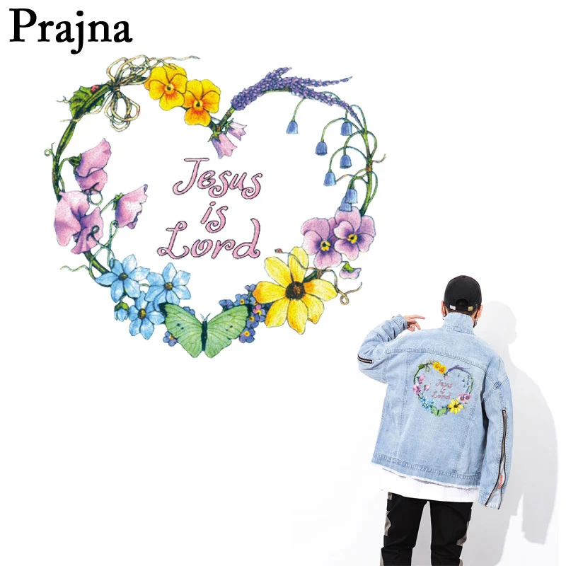 Prajna Jesus Is Lord Iron On Transfers T-Shirt Patch A-level Washable Heat Transfer DIY Clothes Applique Accessory E
Prajna Jesus Is Lord Iron On Transfers T-Shirt Patch A-level Washable Heat Transfer DIY Clothes Applique Accessory E