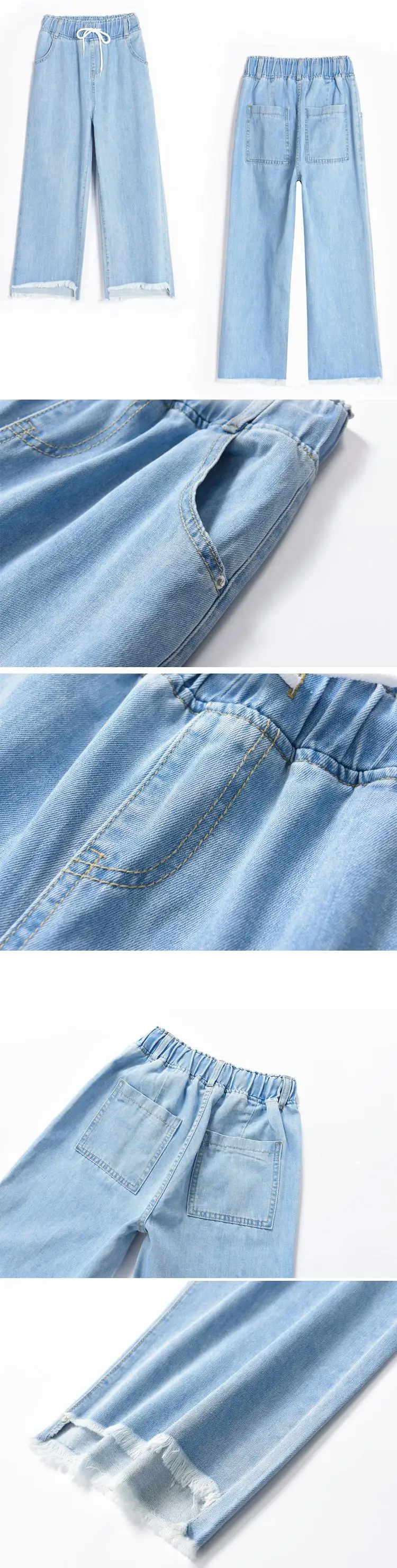 Women Elastic Waist Straight Legged Loose Casual Nine Long Jeans Drawstring Irregular Fringed Edges Thin Wide Cowboy Size 26-40
Women Elastic Waist Straight Legged Loose Casual Nine Long Jeans Drawstring Irregular Fringed Edges Thin Wide Cowboy Size 26-40