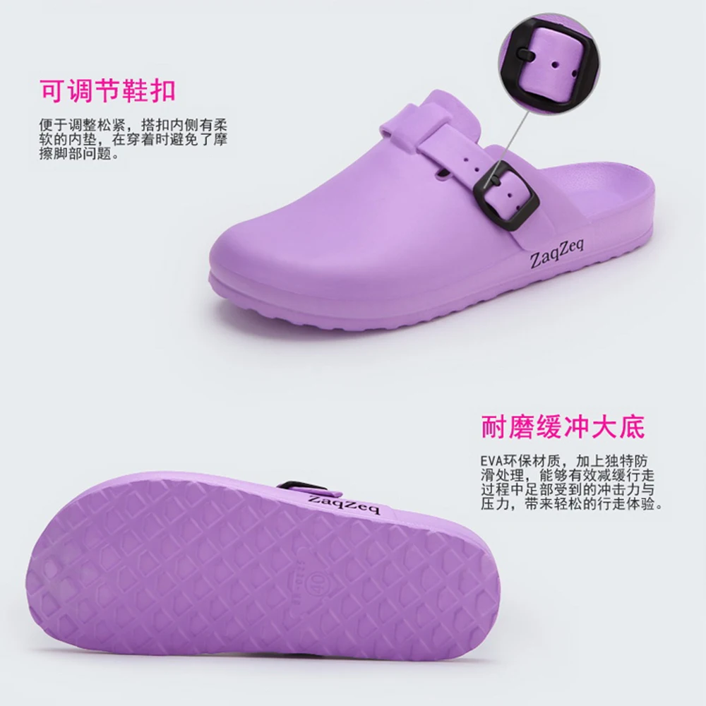 Operating room Slipper female summer sandals slippers male doctor surgical shoes white nurse shoes experimental non-slip shoes
Operating room Slipper female summer sandals slippers male doctor surgical shoes white nurse shoes experimental non-slip shoes