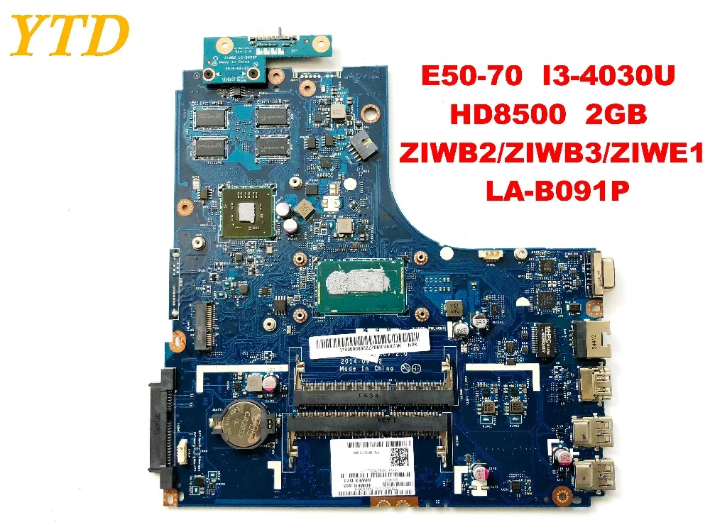 Оригинальный Для lenovo E50-70 ноутбук motheboard E50-70 I3-4030U HD8500 2 Гб ZIWB2 ZIWB3 ZIWE1 LA-B091P испытанное хорошее Бесплатная доставка
Оригинальный Для lenovo E50-70 ноутбук motheboard E50-70 I3-4030U HD8500 2 Гб ZIWB2 ZIWB3 ZIWE1 LA-B091P испытанное хорошее Бесплатная доставка