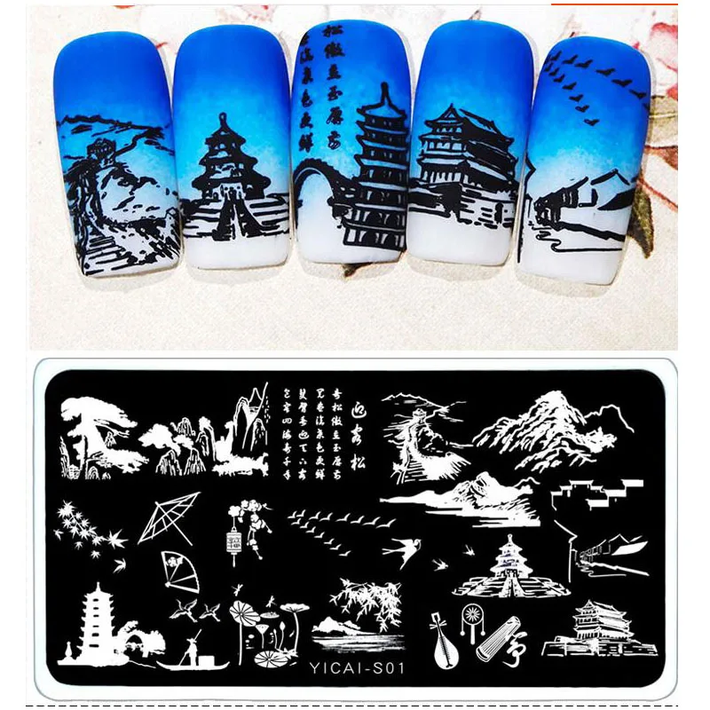 Rectangle Nail Stamping Plate Ancient Architecture Animal Flower 6.5*12.5cm Template Manicure Nail Art Image Plate
Rectangle Nail Stamping Plate Ancient Architecture Animal Flower 6.5*12.5cm Template Manicure Nail Art Image Plate