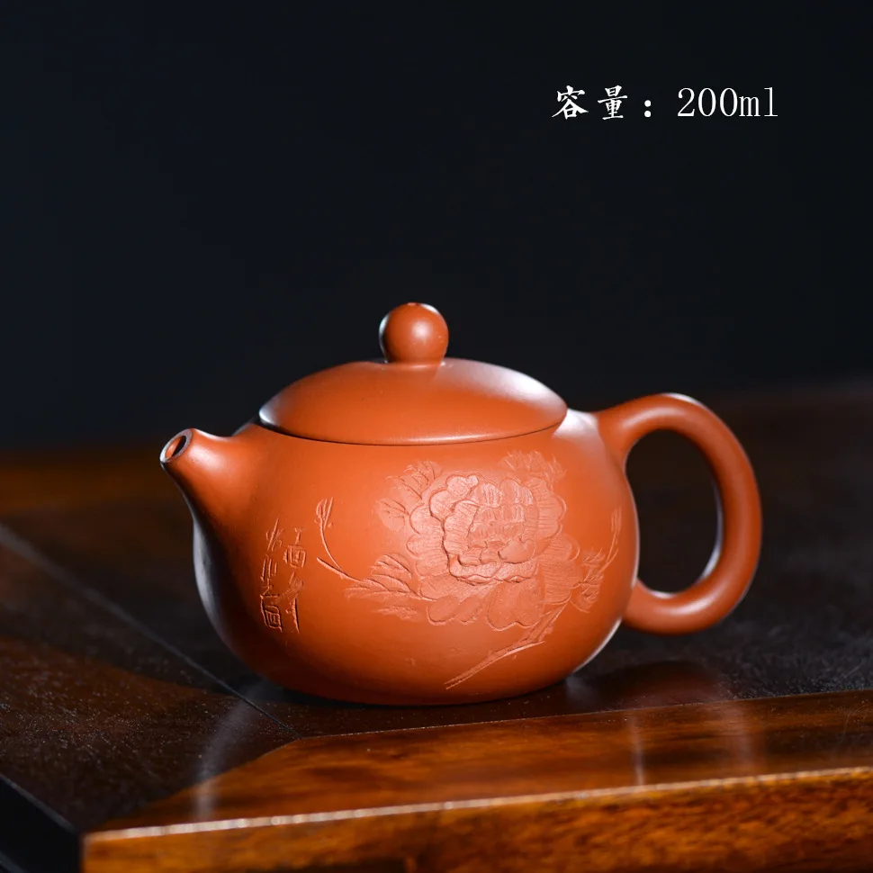 200ml Yixing famous handmade Xi Shi Zisha teapot Kung Fu tea set tea gift Purple clay custom teapot Genuine
200ml Yixing famous handmade Xi Shi Zisha teapot Kung Fu tea set tea gift Purple clay custom teapot Genuine