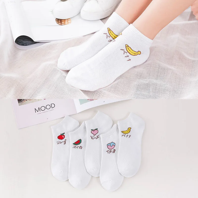 5 Pairs Cute Printing Fruits Banana/Peach/Strawberry Word Pattern Socks Creative Kawaii Harajuku Socks Women Cartoon New Sokken
5 Pairs Cute Printing Fruits Banana/Peach/Strawberry Word Pattern Socks Creative Kawaii Harajuku Socks Women Cartoon New Sokken