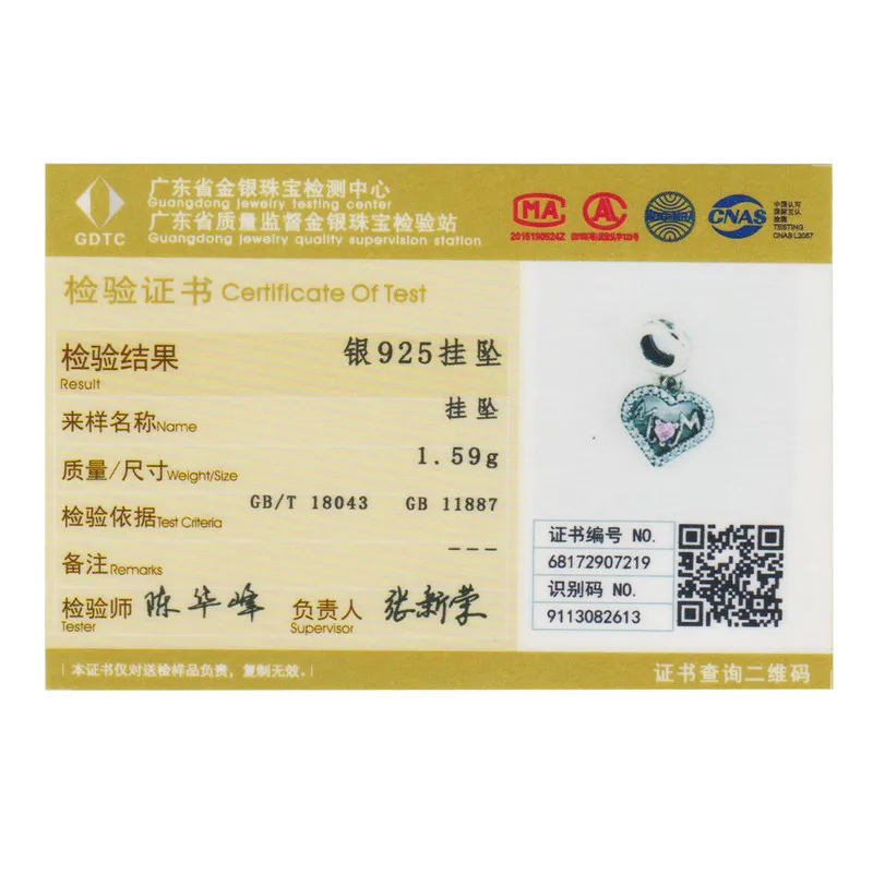 WOSTU High Quality 925 Sterling Silver Mom Heart Dangle Bead Fit Original Charm Bracelet Necklace DIY Jewelry Mother Gift CQC392
WOSTU High Quality 925 Sterling Silver Mom Heart Dangle Bead Fit Original Charm Bracelet Necklace DIY Jewelry Mother Gift CQC392