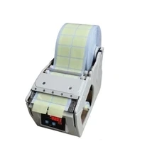 X-100 label stripper x-130 label machine