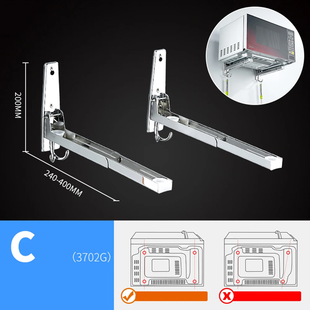Stainless Steel Microwave Foldable Oven Shelf Rack Support Frame Stretch Adjustable Wall Mount Bracket Holder Kitchen Storage
Stainless Steel Microwave Foldable Oven Shelf Rack Support Frame Stretch Adjustable Wall Mount Bracket Holder Kitchen Storage