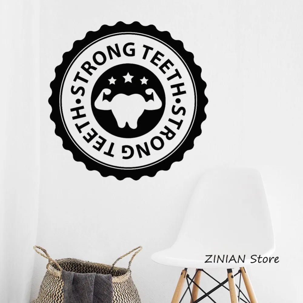 Strong Teeth Dental Care Wall Decal Stomatology Clinic Dentist Tooth Vinyl Sticker Home Room Decor Bathroom Poster Mural Z035
Strong Teeth Dental Care Wall Decal Stomatology Clinic Dentist Tooth Vinyl Sticker Home Room Decor Bathroom Poster Mural Z035