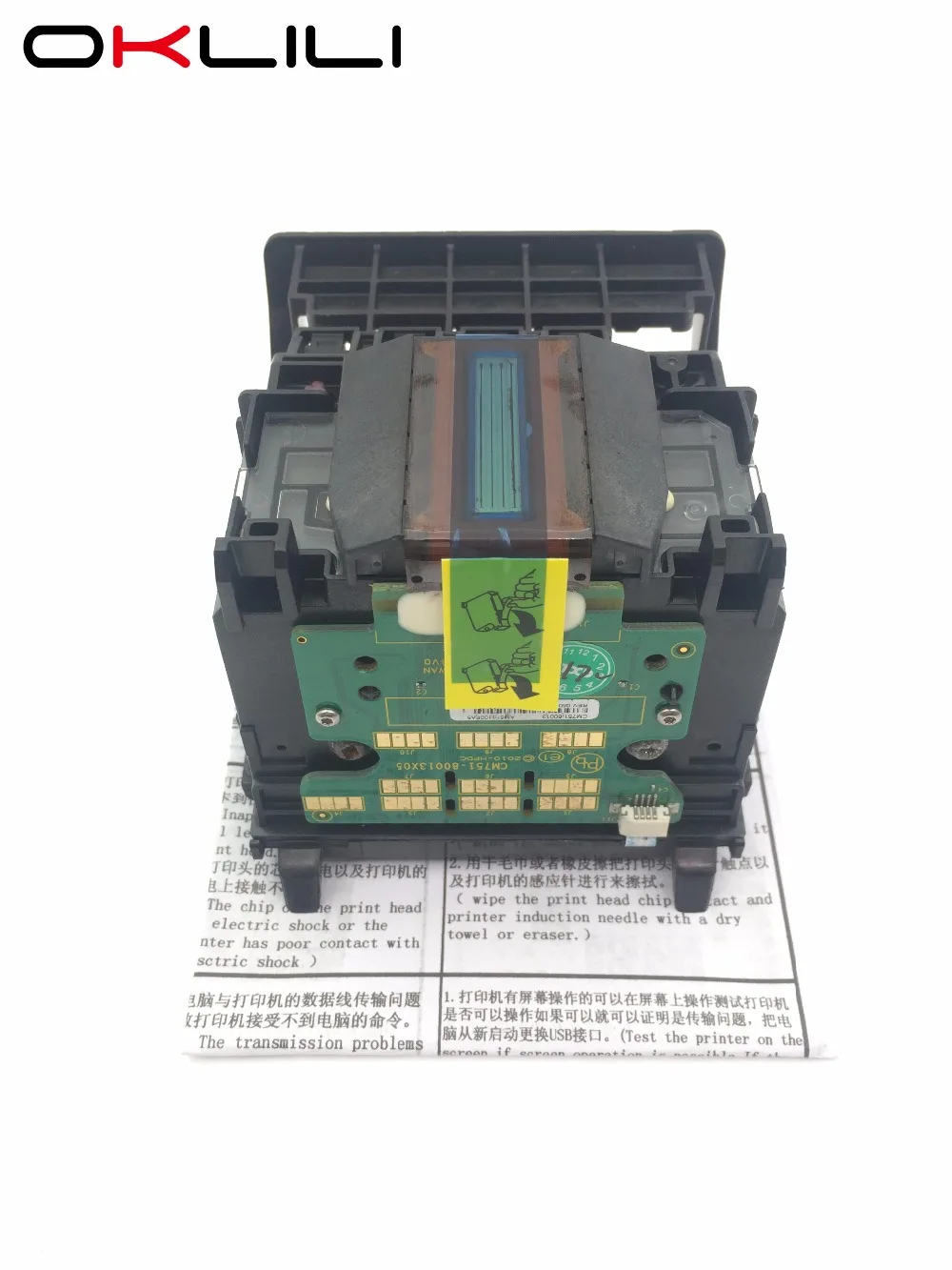 Печатающая головка для HP, печатающая головка для HP Pro 951 8100 Plus 8600 8610 8620 8625 8630 Pro 251DW 251 276 276DW, 950, 8700, 950XL, 951XL
Печатающая головка для HP, печатающая головка для HP Pro 951 8100 Plus 8600 8610 8620 8625 8630 Pro 251DW 251 276 276DW, 950, 8700, 950XL, 951XL