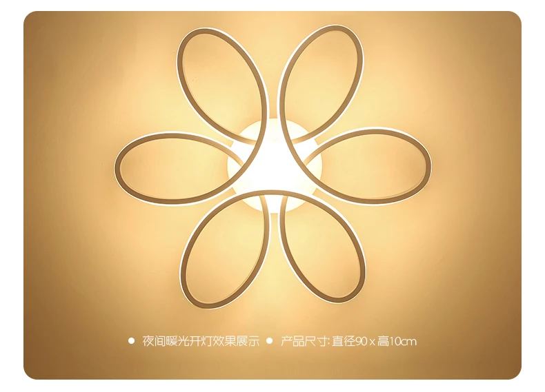 Postmodern minimalist bedroom lamp Warm romantic led ceiling lamp creative personality atmosphere home Nordic living room lamp
Postmodern minimalist bedroom lamp Warm romantic led ceiling lamp creative personality atmosphere home Nordic living room lamp